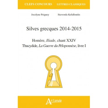 Silves grecques 2014-2015