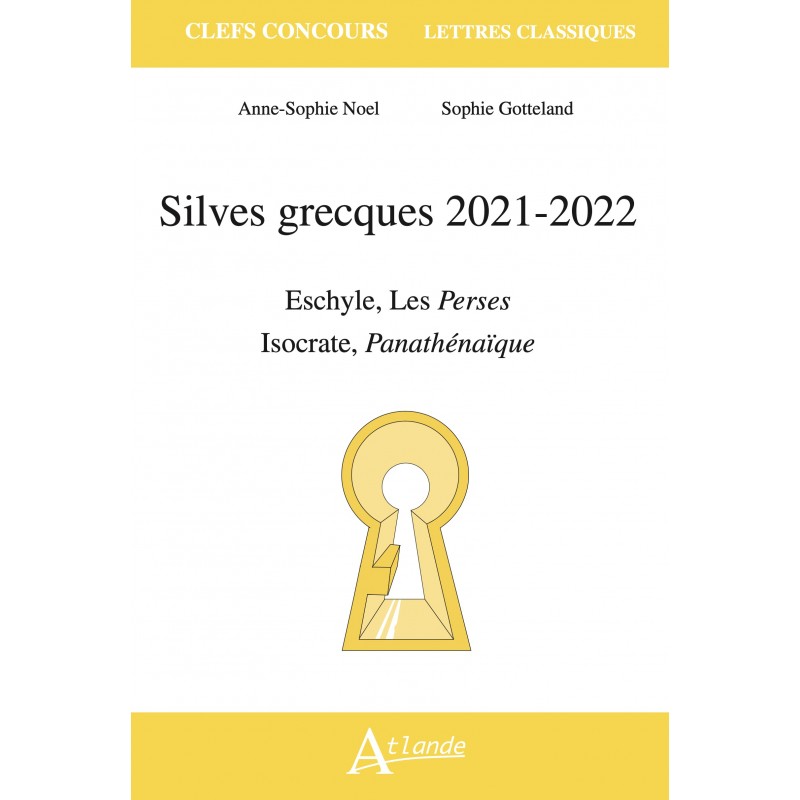 Silves grecques 2021-2022