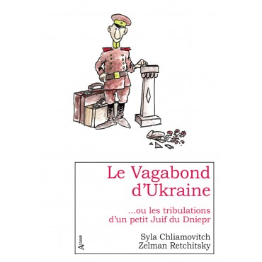 Le Vagabond d'Ukraine