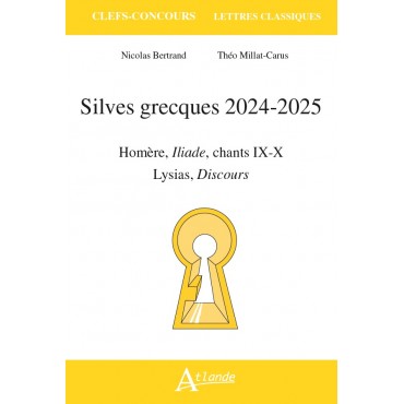 Silves grecques 2024-2025