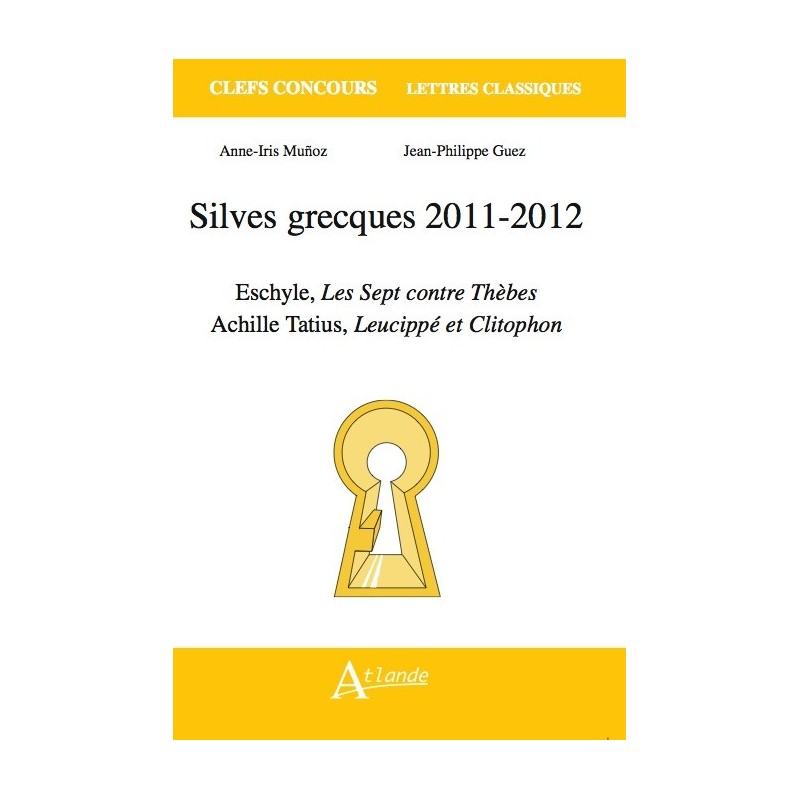 Silves grecques 2011-2012