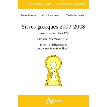 Silves grecques 2007-2008
