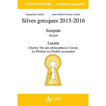 Silves grecques 2015-2016