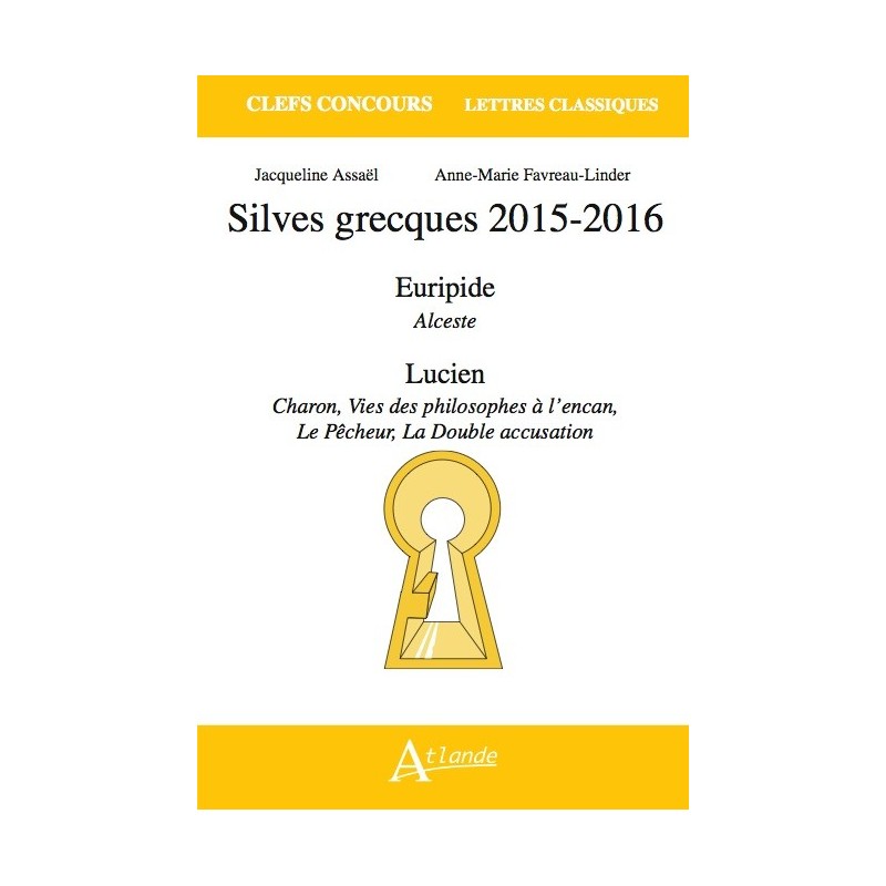 Silves grecques 2015-2016