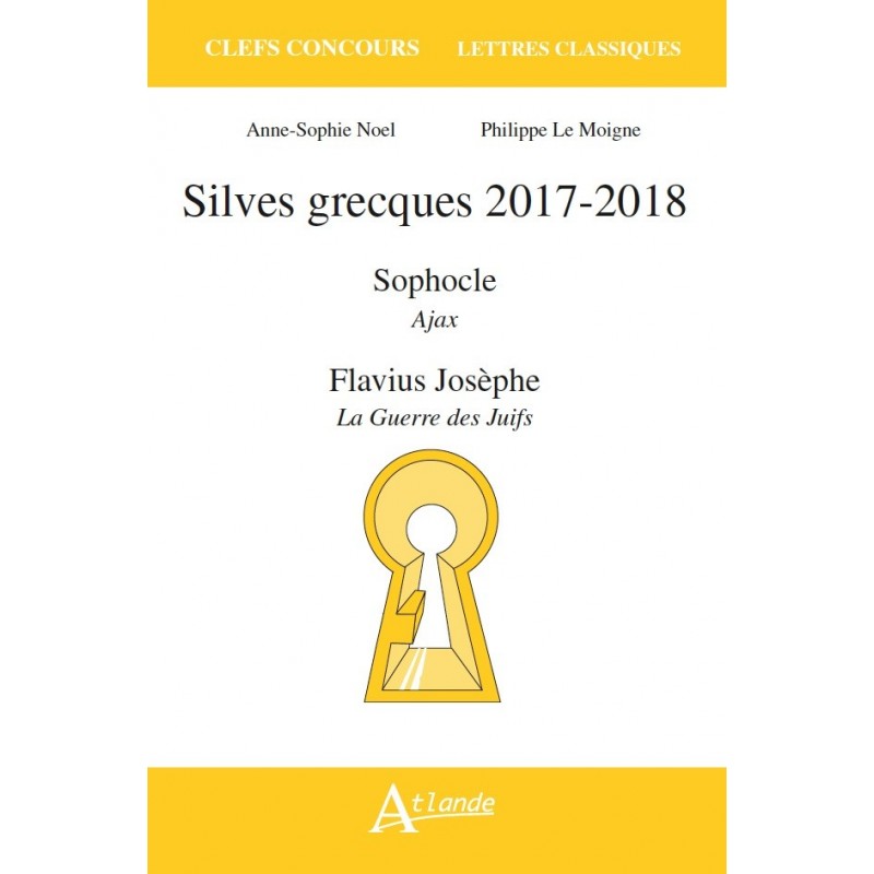 Silves grecques 2017-2018