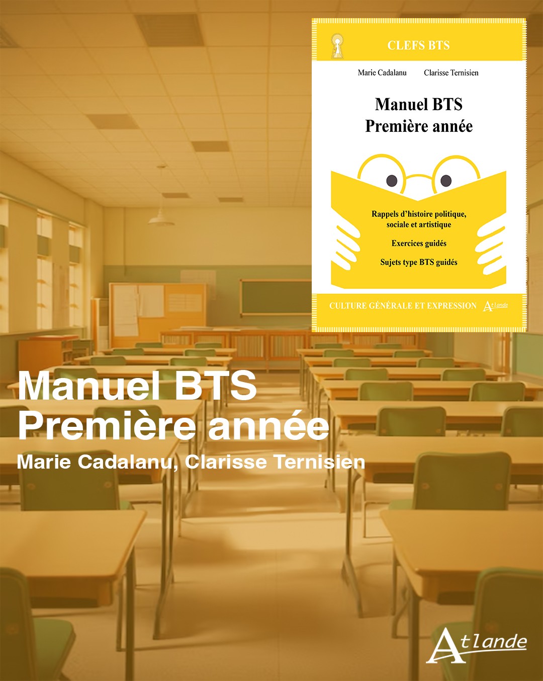 BTS 1re année